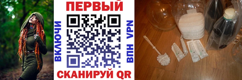 где найти   Углегорск  Amphetamine 98% 