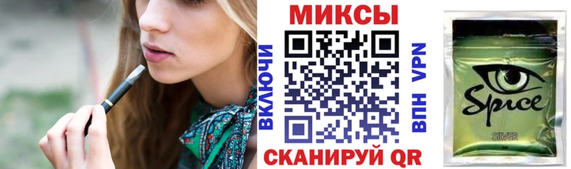 нарко площадка состав  Углегорск  БУТИРАТ GHB  наркошоп 