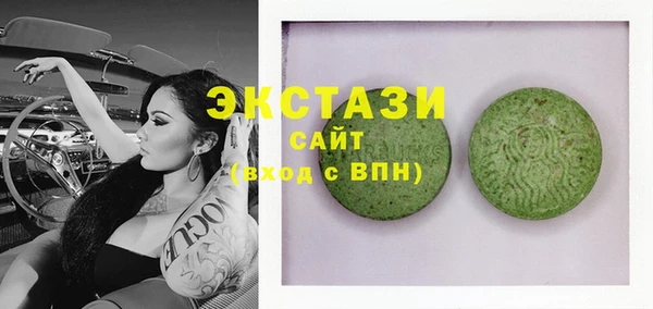 мет Абаза