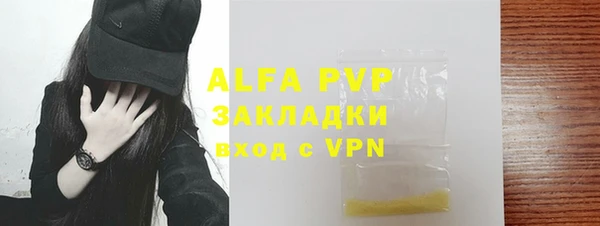 кокс Абдулино