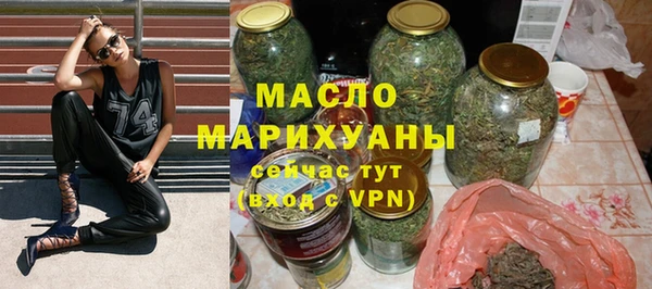 MDMA Premium VHQ Абинск