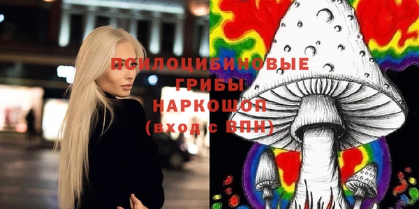 кокс Абдулино