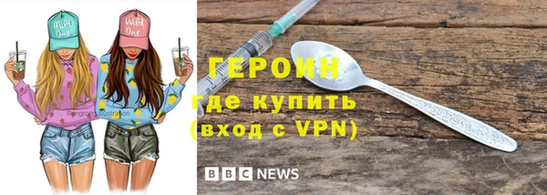 кокс Абдулино
