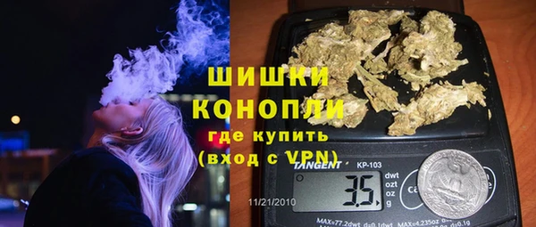 мет Абаза