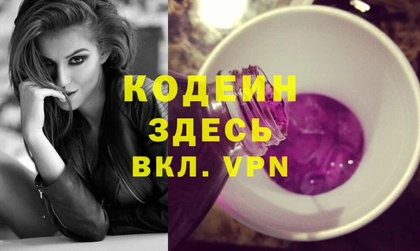 кокс Абдулино
